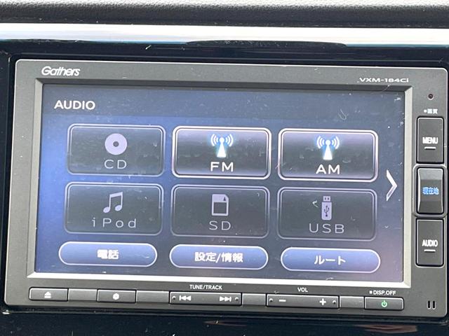 Ｎ－ＷＧＮ Ｇ　ＳＳパッケージＩＩ　純正ＳＤナビ　バックカメラ　衝突被害軽減システム　ドラレコ　スマートキー　ビルトインＥＴＣ　オートエアコン　Ｂｌｕｅｔｏｏｔｈ　ＣＤ（24枚目）