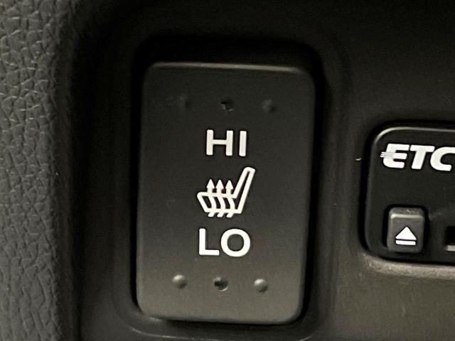 Ｎ－ＷＧＮ Ｇ　ＳＳパッケージＩＩ　純正ＳＤナビ　バックカメラ　衝突被害軽減システム　ドラレコ　スマートキー　ビルトインＥＴＣ　オートエアコン　Ｂｌｕｅｔｏｏｔｈ　ＣＤ（25枚目）