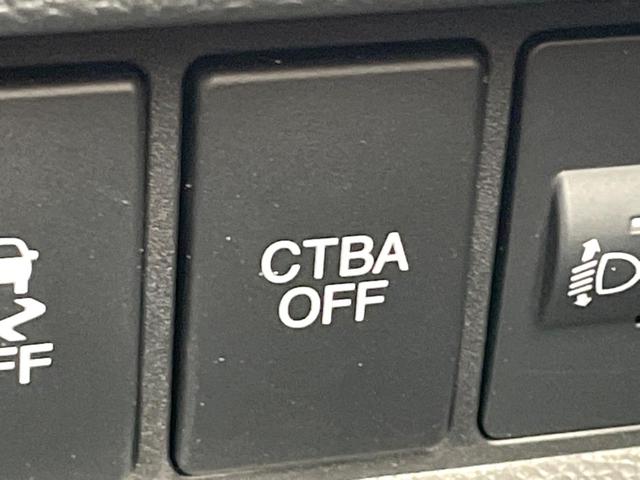 Ｎ－ＷＧＮ Ｇ　ＳＳパッケージＩＩ　純正ＳＤナビ　バックカメラ　衝突被害軽減システム　ドラレコ　スマートキー　ビルトインＥＴＣ　オートエアコン　Ｂｌｕｅｔｏｏｔｈ　ＣＤ（26枚目）