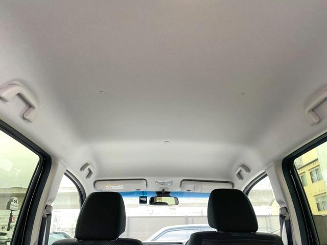 Ｎ－ＷＧＮ Ｇ　ＳＳパッケージＩＩ　純正ＳＤナビ　バックカメラ　衝突被害軽減システム　ドラレコ　スマートキー　ビルトインＥＴＣ　オートエアコン　Ｂｌｕｅｔｏｏｔｈ　ＣＤ（28枚目）