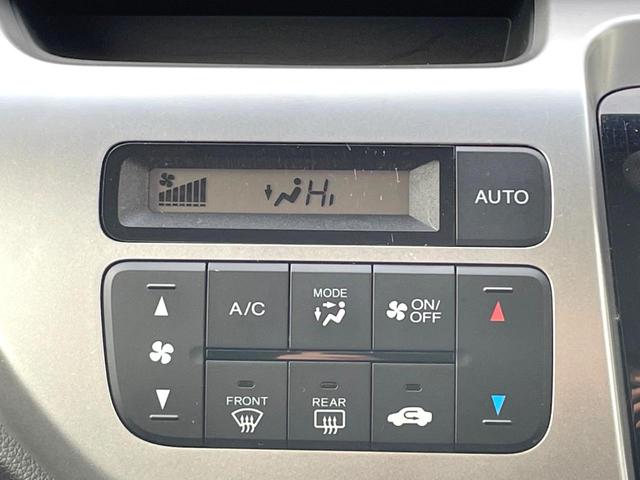 Ｎ－ＷＧＮ Ｇ　ＳＳパッケージＩＩ　純正ＳＤナビ　バックカメラ　衝突被害軽減システム　ドラレコ　スマートキー　ビルトインＥＴＣ　オートエアコン　Ｂｌｕｅｔｏｏｔｈ　ＣＤ（32枚目）