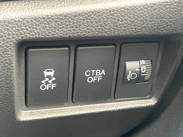 Ｎ－ＷＧＮ Ｇ　ＳＳパッケージＩＩ　純正ＳＤナビ　バックカメラ　衝突被害軽減システム　ドラレコ　スマートキー　ビルトインＥＴＣ　オートエアコン　Ｂｌｕｅｔｏｏｔｈ　ＣＤ（33枚目）