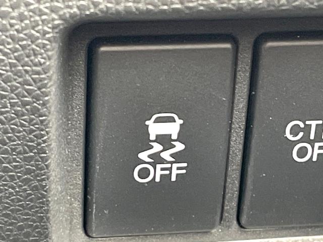 Ｎ－ＷＧＮ Ｇ　ＳＳパッケージＩＩ　純正ＳＤナビ　バックカメラ　衝突被害軽減システム　ドラレコ　スマートキー　ビルトインＥＴＣ　オートエアコン　Ｂｌｕｅｔｏｏｔｈ　ＣＤ（35枚目）