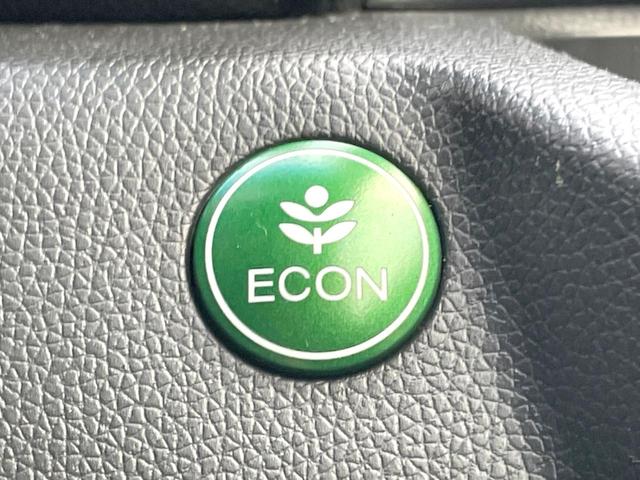 Ｎ－ＷＧＮ Ｇ　ＳＳパッケージＩＩ　純正ＳＤナビ　バックカメラ　衝突被害軽減システム　ドラレコ　スマートキー　ビルトインＥＴＣ　オートエアコン　Ｂｌｕｅｔｏｏｔｈ　ＣＤ（38枚目）