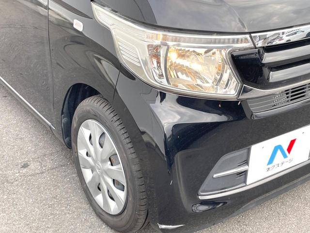 Ｎ－ＷＧＮ Ｇ　ＳＳパッケージＩＩ　純正ＳＤナビ　バックカメラ　衝突被害軽減システム　ドラレコ　スマートキー　ビルトインＥＴＣ　オートエアコン　Ｂｌｕｅｔｏｏｔｈ　ＣＤ（44枚目）