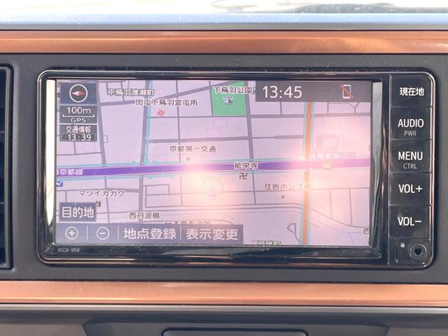 パッソ モーダ 純正SDナビ バックカメラ 衝突被害軽減システム 禁煙車 コーナーセンサー スマートキー LEDヘッド ビルトインETC 車線逸脱警報 オートライト オートエアコン Bluetooth CD 地デジ(32枚目)