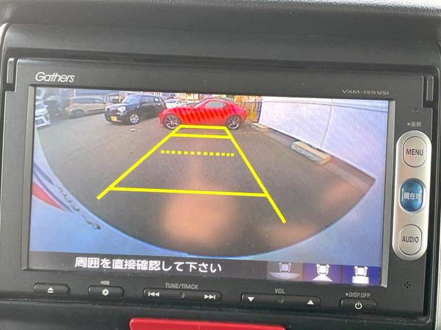 N-BOX G ターボSSパッケージ ターボ 両側電動ドア 純正SDナビ バックカメラ 禁煙車 スマートキー HIDヘッド ETC クルコン 純正14インチアルミ オートライト オートエアコン Bluetooth CD DVD再生(4枚目)