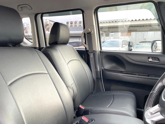 N-BOX G ターボSSパッケージ ターボ 両側電動ドア 純正SDナビ バックカメラ 禁煙車 スマートキー HIDヘッド ETC クルコン 純正14インチアルミ オートライト オートエアコン Bluetooth CD DVD再生(8枚目)