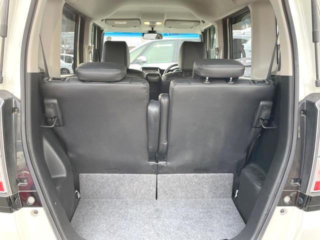 N-BOX G ターボSSパッケージ ターボ 両側電動ドア 純正SDナビ バックカメラ 禁煙車 スマートキー HIDヘッド ETC クルコン 純正14インチアルミ オートライト オートエアコン Bluetooth CD DVD再生(10枚目)