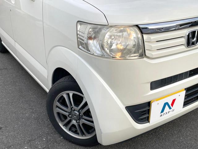 N-BOX G ターボSSパッケージ ターボ 両側電動ドア 純正SDナビ バックカメラ 禁煙車 スマートキー HIDヘッド ETC クルコン 純正14インチアルミ オートライト オートエアコン Bluetooth CD DVD再生(12枚目)