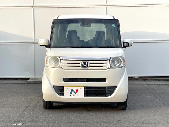 N-BOX G ターボSSパッケージ ターボ 両側電動ドア 純正SDナビ バックカメラ 禁煙車 スマートキー HIDヘッド ETC クルコン 純正14インチアルミ オートライト オートエアコン Bluetooth CD DVD再生(14枚目)