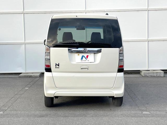 N-BOX G ターボSSパッケージ ターボ 両側電動ドア 純正SDナビ バックカメラ 禁煙車 スマートキー HIDヘッド ETC クルコン 純正14インチアルミ オートライト オートエアコン Bluetooth CD DVD再生(15枚目)
