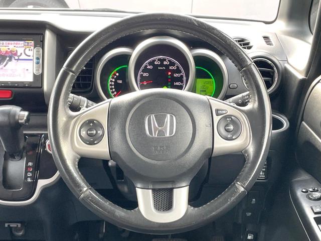 N-BOX G ターボSSパッケージ ターボ 両側電動ドア 純正SDナビ バックカメラ 禁煙車 スマートキー HIDヘッド ETC クルコン 純正14インチアルミ オートライト オートエアコン Bluetooth CD DVD再生(21枚目)