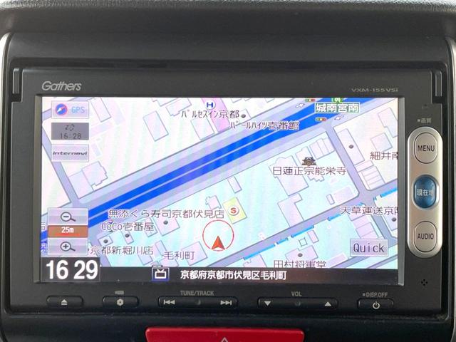 N-BOX G ターボSSパッケージ ターボ 両側電動ドア 純正SDナビ バックカメラ 禁煙車 スマートキー HIDヘッド ETC クルコン 純正14インチアルミ オートライト オートエアコン Bluetooth CD DVD再生(24枚目)