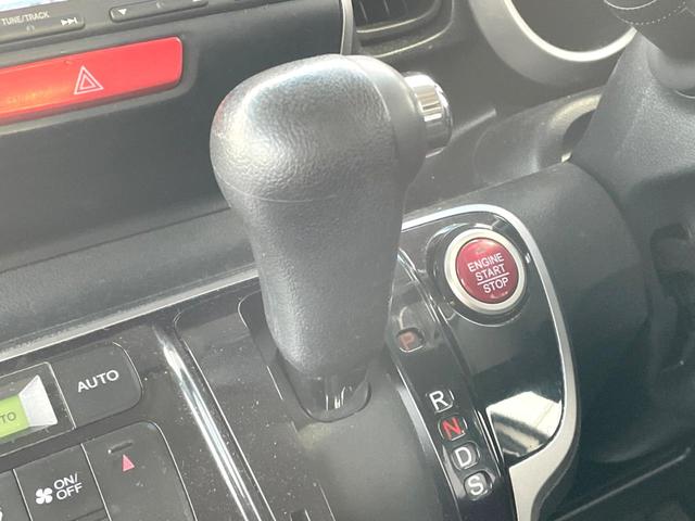 N-BOX G ターボSSパッケージ ターボ 両側電動ドア 純正SDナビ バックカメラ 禁煙車 スマートキー HIDヘッド ETC クルコン 純正14インチアルミ オートライト オートエアコン Bluetooth CD DVD再生(34枚目)