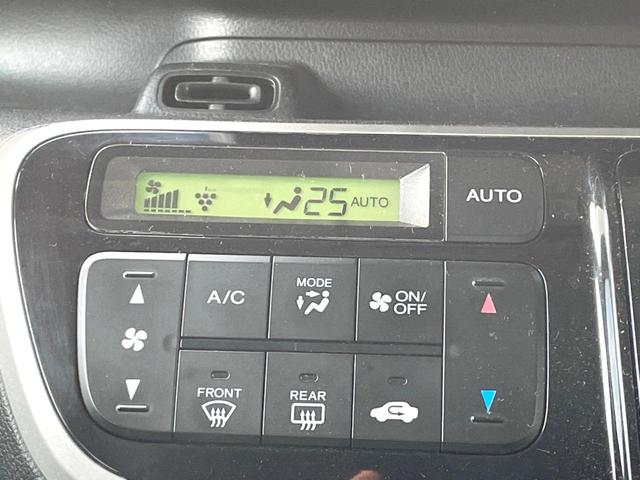 N-BOX G ターボSSパッケージ ターボ 両側電動ドア 純正SDナビ バックカメラ 禁煙車 スマートキー HIDヘッド ETC クルコン 純正14インチアルミ オートライト オートエアコン Bluetooth CD DVD再生(35枚目)