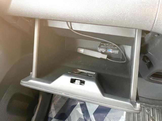 N-BOX G ターボSSパッケージ ターボ 両側電動ドア 純正SDナビ バックカメラ 禁煙車 スマートキー HIDヘッド ETC クルコン 純正14インチアルミ オートライト オートエアコン Bluetooth CD DVD再生(39枚目)