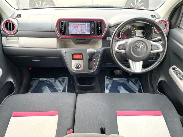 �O���[�v���݌ɐ���R�O�C�O�O�O��I�I�S���̌n��X���烁�[�J�[�E�Ԏ��킸���Љ�o����̂ŁA���Ȃ��Ƀs�b�^���̂��Ԃ�������͂��ł���܂��͂��₢���킹��������