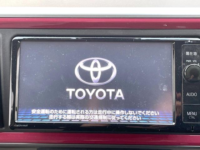 �y�����i�r�z�l�C�̏����i�r�𑕔����Ă���܂��B�i�r�̎g���₷���͂������A�I�[�f�B�I�@�\���[���I�L�����v�◷�s�͂������A�ʋ΂┃�����ȂǕ��i�̃h���C�u���y�����Ȃ�͂���