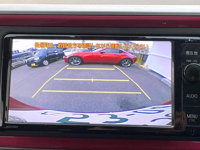 �y�o�b�N�J�����z���Ԏ��Ɍ�������A���^�C���f���Ŋm�F�ł��܂��B��^���Ǝ{�݂◧�̒��ԏ�ł̒��Ԏ���A��Ԃ̃o�b�N���ɑ劈��I�^�]�X�L���Ɋւ�炸�A����K�{�ƂȂ��������̂ЂƂł��I