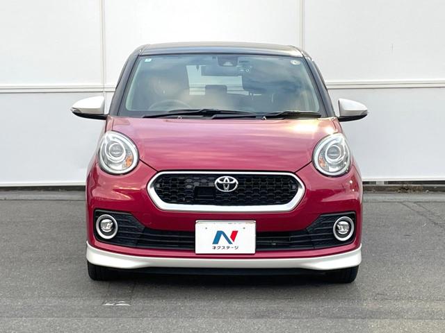 ���Ђł́A�S�ԁw�C�����Ȃ��x�̂��Ԃ̂ݎ�舵���Ă���܂��B��C�o�C���[�ɂ�錵�I�����d����̌�A���Ɍ�̎ԗ��`�F�b�N���s���A�l�N�X�e�[�W���F�肵�����i���Ȓ��ÎԂ����񋟂��Ă���܂��B