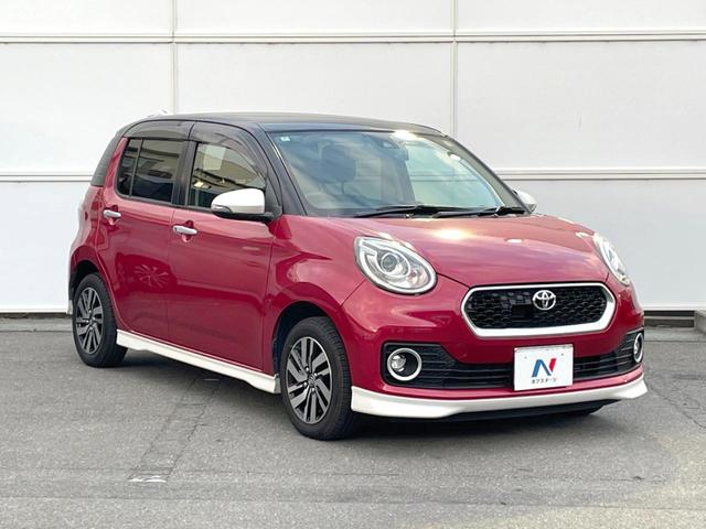 �������x�̃K���X�疌�ŝ����͂������A�㎿�ȃc���E����������B���O����_���J�����؂Ȉ��Ԃ�ی삵�A�F�����E�򉻂�h�~�B�u�e�X�v���b�V���R�[�g�v�A�u�e�v���~�b�T�R�[�g�v���炨�I�т��������܂��B