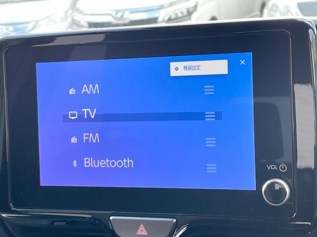 ヤリスクロス ハイブリッドＺ　純正ＳＤナビ　全周囲カメラ　衝突被害軽減システム　レーダークルーズ　禁煙車　ハーフレザーシート　パワーシート　ドラレコ　コーナーセンサー　スマートキー　ＬＥＤヘッド　ビルトインＥＴＣ（26枚目）