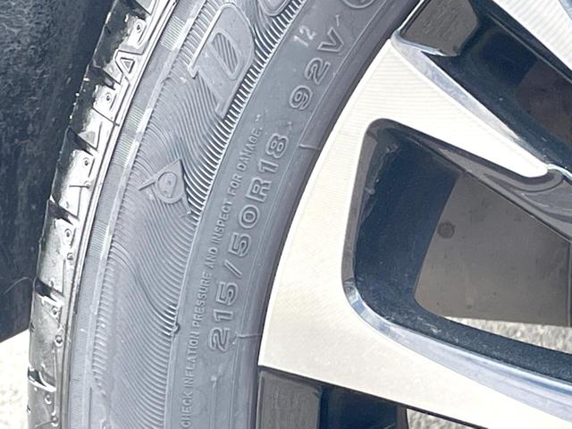 ヤリスクロス ハイブリッドＺ　純正ＳＤナビ　全周囲カメラ　衝突被害軽減システム　レーダークルーズ　禁煙車　ハーフレザーシート　パワーシート　ドラレコ　コーナーセンサー　スマートキー　ＬＥＤヘッド　ビルトインＥＴＣ（50枚目）