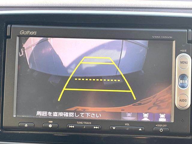 N-ONE プレミアム ツアラー・Lパッケージ 純正SDナビ バックカメラ 禁煙車 スマートキー HIDヘッド クルコン 純正15インチアルミ オートライト オートエアコン Bluetooth CD DVD再生 地デジ パドルシフト(4枚目)