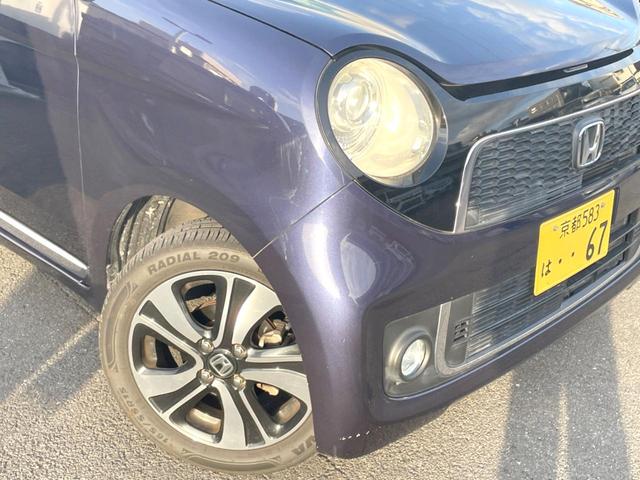 N-ONE プレミアム ツアラー・Lパッケージ 純正SDナビ バックカメラ 禁煙車 スマートキー HIDヘッド クルコン 純正15インチアルミ オートライト オートエアコン Bluetooth CD DVD再生 地デジ パドルシフト(11枚目)
