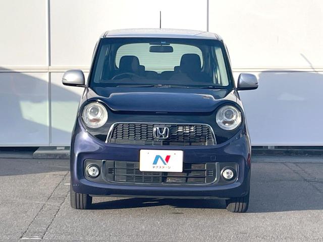 N-ONE プレミアム ツアラー・Lパッケージ 純正SDナビ バックカメラ 禁煙車 スマートキー HIDヘッド クルコン 純正15インチアルミ オートライト オートエアコン Bluetooth CD DVD再生 地デジ パドルシフト(13枚目)