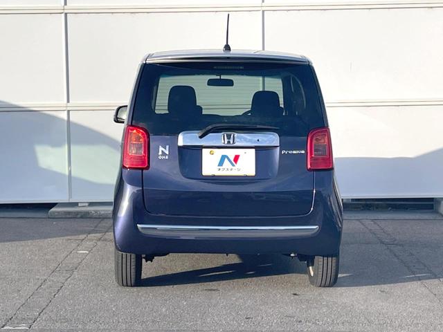 N-ONE プレミアム ツアラー・Lパッケージ 純正SDナビ バックカメラ 禁煙車 スマートキー HIDヘッド クルコン 純正15インチアルミ オートライト オートエアコン Bluetooth CD DVD再生 地デジ パドルシフト(14枚目)