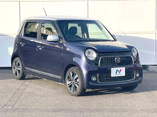 N-ONE プレミアム ツアラー・Lパッケージ 純正SDナビ バックカメラ 禁煙車 スマートキー HIDヘッド クルコン 純正15インチアルミ オートライト オートエアコン Bluetooth CD DVD再生 地デジ パドルシフト(15枚目)