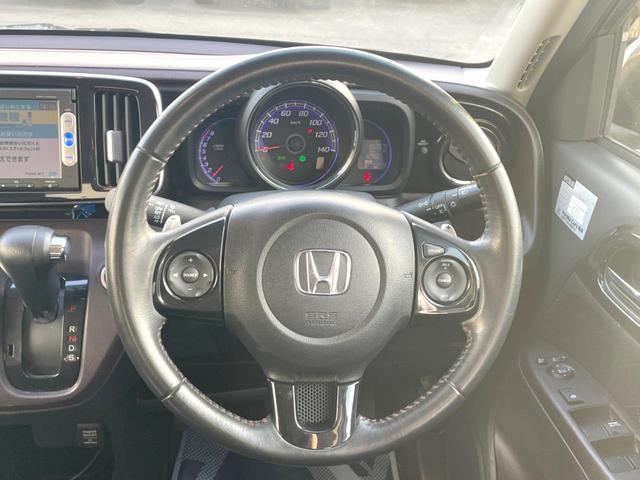 N-ONE プレミアム ツアラー・Lパッケージ 純正SDナビ バックカメラ 禁煙車 スマートキー HIDヘッド クルコン 純正15インチアルミ オートライト オートエアコン Bluetooth CD DVD再生 地デジ パドルシフト(20枚目)