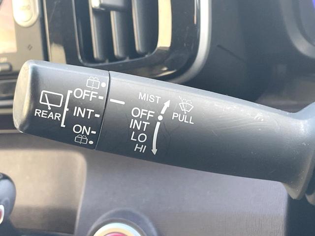 N-ONE プレミアム ツアラー・Lパッケージ 純正SDナビ バックカメラ 禁煙車 スマートキー HIDヘッド クルコン 純正15インチアルミ オートライト オートエアコン Bluetooth CD DVD再生 地デジ パドルシフト(22枚目)