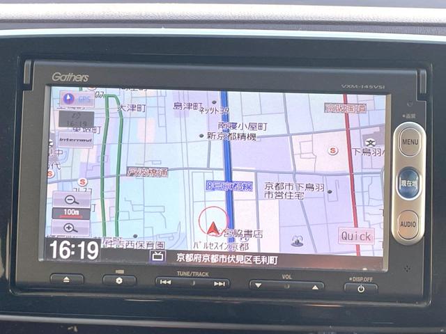 N-ONE プレミアム ツアラー・Lパッケージ 純正SDナビ バックカメラ 禁煙車 スマートキー HIDヘッド クルコン 純正15インチアルミ オートライト オートエアコン Bluetooth CD DVD再生 地デジ パドルシフト(24枚目)