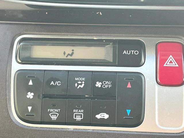 N-ONE プレミアム ツアラー・Lパッケージ 純正SDナビ バックカメラ 禁煙車 スマートキー HIDヘッド クルコン 純正15インチアルミ オートライト オートエアコン Bluetooth CD DVD再生 地デジ パドルシフト(27枚目)