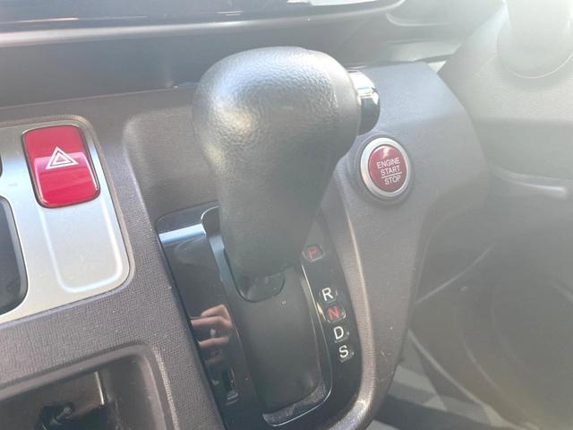 N-ONE プレミアム ツアラー・Lパッケージ 純正SDナビ バックカメラ 禁煙車 スマートキー HIDヘッド クルコン 純正15インチアルミ オートライト オートエアコン Bluetooth CD DVD再生 地デジ パドルシフト(28枚目)