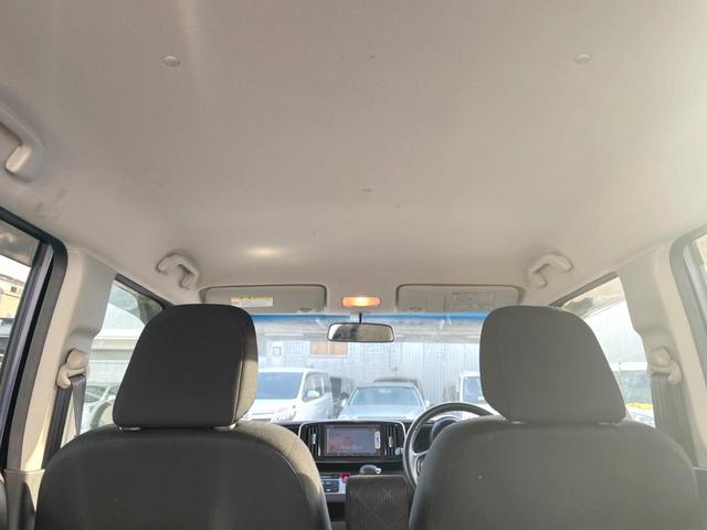 N-ONE プレミアム ツアラー・Lパッケージ 純正SDナビ バックカメラ 禁煙車 スマートキー HIDヘッド クルコン 純正15インチアルミ オートライト オートエアコン Bluetooth CD DVD再生 地デジ パドルシフト(38枚目)