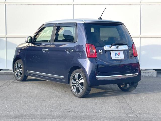 N-ONE プレミアム ツアラー・Lパッケージ 純正SDナビ バックカメラ 禁煙車 スマートキー HIDヘッド クルコン 純正15インチアルミ オートライト オートエアコン Bluetooth CD DVD再生 地デジ パドルシフト(43枚目)