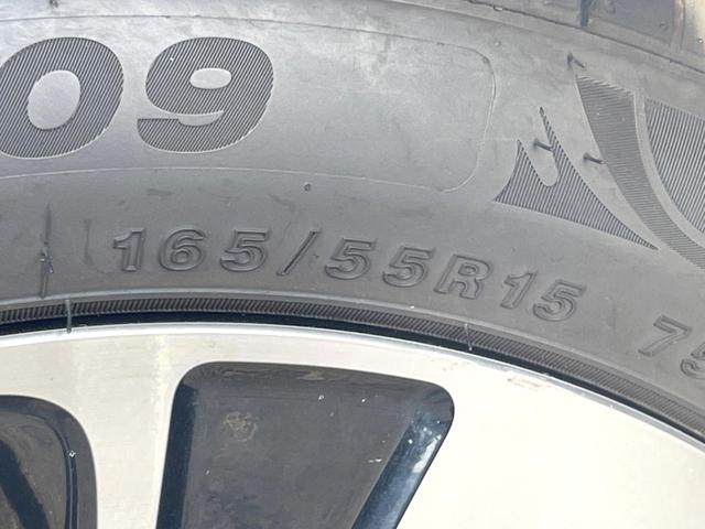 N-ONE プレミアム ツアラー・Lパッケージ 純正SDナビ バックカメラ 禁煙車 スマートキー HIDヘッド クルコン 純正15インチアルミ オートライト オートエアコン Bluetooth CD DVD再生 地デジ パドルシフト(44枚目)