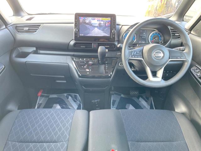 ルークス ハイウェイスター X 両側電動ドア 純正SDナビ 全周囲カメラ 禁煙車 ドラレコ コーナーセンサー スマートキー LEDヘッド ETC 純正14インチアルミ オートハイビーム オートライト オートエアコン(2枚目)