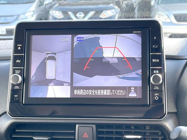 ルークス ハイウェイスター X 両側電動ドア 純正SDナビ 全周囲カメラ 禁煙車 ドラレコ コーナーセンサー スマートキー LEDヘッド ETC 純正14インチアルミ オートハイビーム オートライト オートエアコン(4枚目)