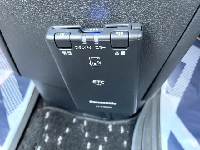 ルークス ハイウェイスター X 両側電動ドア 純正SDナビ 全周囲カメラ 禁煙車 ドラレコ コーナーセンサー スマートキー LEDヘッド ETC 純正14インチアルミ オートハイビーム オートライト オートエアコン(7枚目)