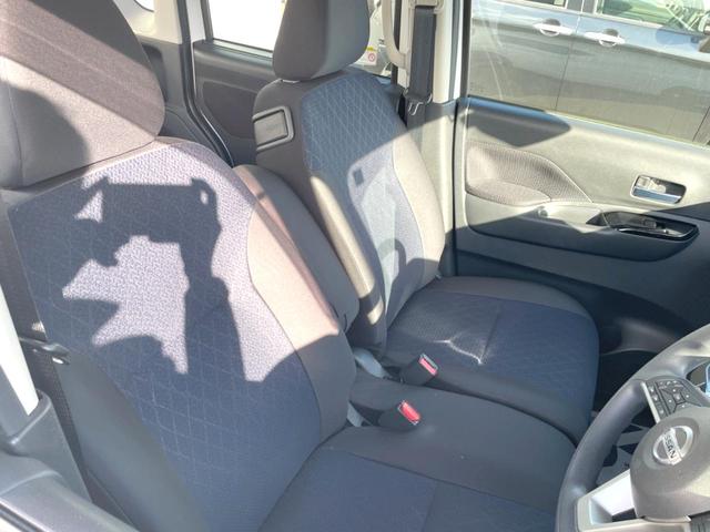 ルークス ハイウェイスター X 両側電動ドア 純正SDナビ 全周囲カメラ 禁煙車 ドラレコ コーナーセンサー スマートキー LEDヘッド ETC 純正14インチアルミ オートハイビーム オートライト オートエアコン(8枚目)