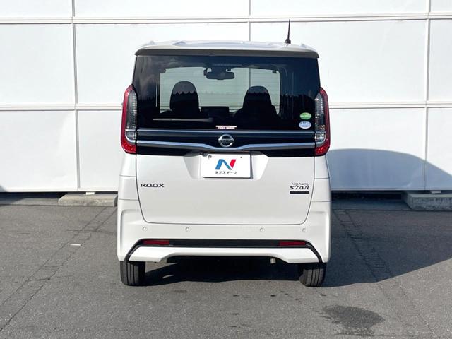 ルークス ハイウェイスター X 両側電動ドア 純正SDナビ 全周囲カメラ 禁煙車 ドラレコ コーナーセンサー スマートキー LEDヘッド ETC 純正14インチアルミ オートハイビーム オートライト オートエアコン(15枚目)