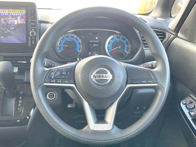 ルークス ハイウェイスター X 両側電動ドア 純正SDナビ 全周囲カメラ 禁煙車 ドラレコ コーナーセンサー スマートキー LEDヘッド ETC 純正14インチアルミ オートハイビーム オートライト オートエアコン(21枚目)