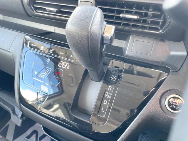 ルークス ハイウェイスター X 両側電動ドア 純正SDナビ 全周囲カメラ 禁煙車 ドラレコ コーナーセンサー スマートキー LEDヘッド ETC 純正14インチアルミ オートハイビーム オートライト オートエアコン(22枚目)