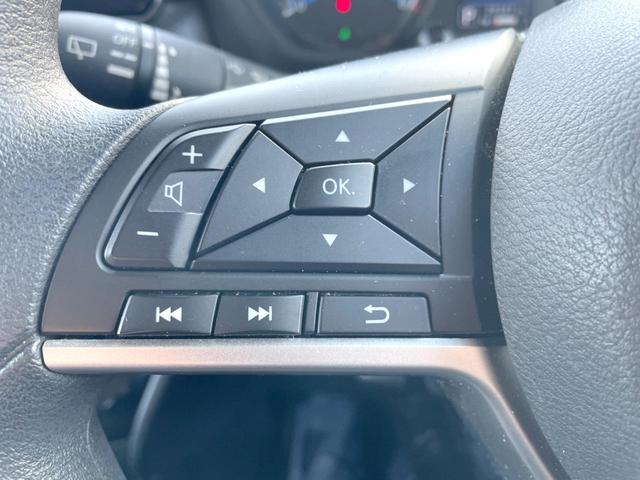 ルークス ハイウェイスター X 両側電動ドア 純正SDナビ 全周囲カメラ 禁煙車 ドラレコ コーナーセンサー スマートキー LEDヘッド ETC 純正14インチアルミ オートハイビーム オートライト オートエアコン(23枚目)