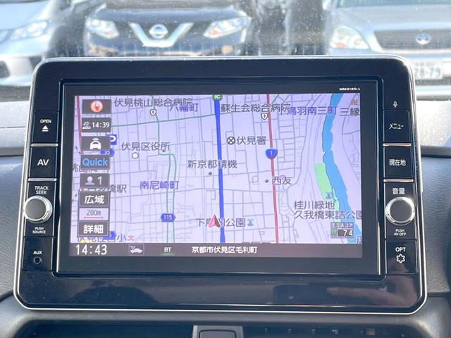 ルークス ハイウェイスター X 両側電動ドア 純正SDナビ 全周囲カメラ 禁煙車 ドラレコ コーナーセンサー スマートキー LEDヘッド ETC 純正14インチアルミ オートハイビーム オートライト オートエアコン(28枚目)